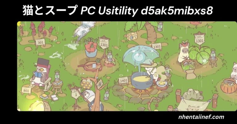 猫とスープ PC Usitility d5ak5mibxs8